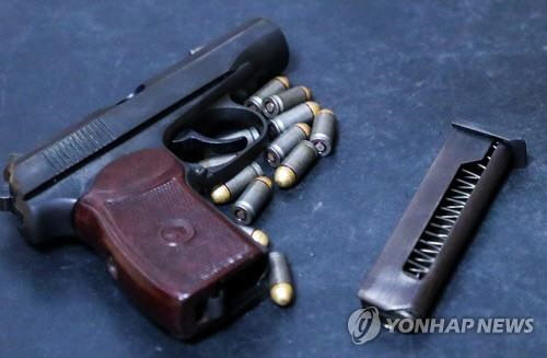 권총 자료 사진   [타스=연합뉴스]
